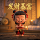 瓦力英文名字怎么读